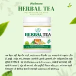 Herbal Green Tea Wellmore