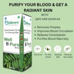 Well B Pure Syrup Wellmore